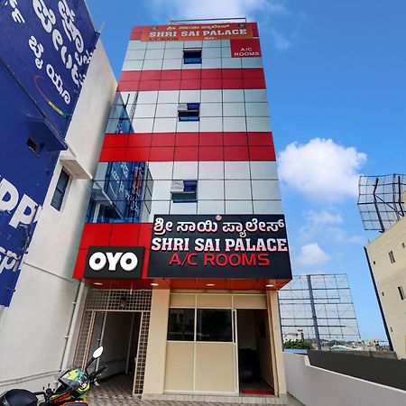 Oyo Flagship Shri Sai Palace Kumbalgod Kültér fotó