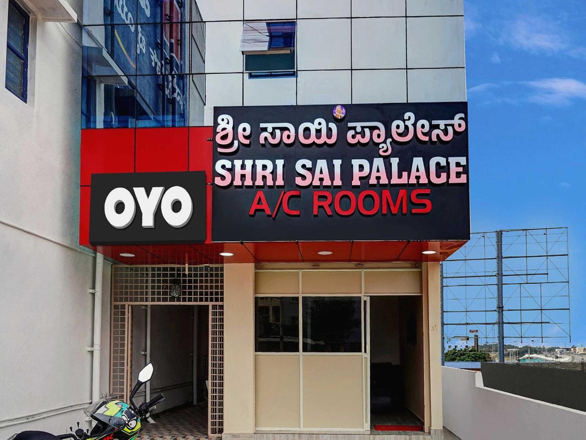 Oyo Flagship Shri Sai Palace Kumbalgod Kültér fotó